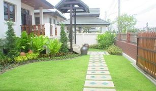 2 chambres Maison a vendre à Cha-Am, Phetchaburi Nice Breeze 7