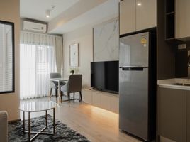 1 Schlafzimmer Appartement zu vermieten im Ideo Rama 9 - Asoke, Huai Khwang