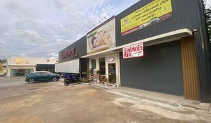曼谷 Suan Luang 开间 大商店 售 