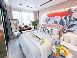 1 Bedroom Condo for sale at Atmoz Palacio Ladprao-Wanghin, Lat Phrao, Lat Phrao