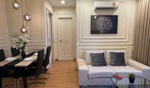 2 Bedrooms Condo for sale in Phra Khanong, Bangkok Q House Condo Sukhumvit 79
