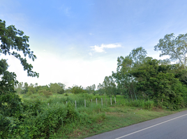  Land for sale in Sakon Nakhon, Ngio Don, Mueang Sakon Nakhon, Sakon Nakhon