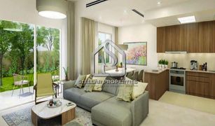 Khalifa City A, अबू धाबी Bloom Living में 4 बेडरूम विला बिक्री के लिए