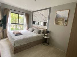 2 Bedroom Condo for rent at La Casita, Hua Hin City, Hua Hin