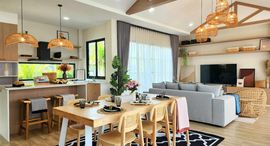 Available Units at Parkside Pool Villas