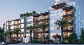 Available Units at S 102: Beautiful Contemporary Condo for Sale in Cumbayá with Open Floor Plan and Outdoor Living Room
