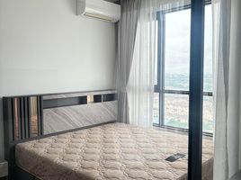 1 Schlafzimmer Wohnung zu vermieten im Grow Rattanathibet, Sai Ma, Mueang Nonthaburi, Nonthaburi