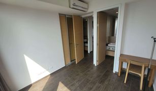 2 Bedrooms Condo for sale in Phra Khanong, Bangkok The Lofts Ekkamai