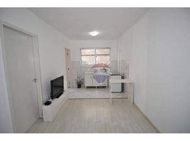 1 Schlafzimmer Reihenhaus zu verkaufen in Fernando De Noronha, Rio Grande do Norte, Fernando De Noronha