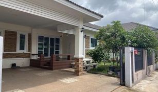 3 Bedrooms House for sale in Daeng Yai, Khon Kaen Baan Maliwan 4 