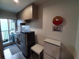1 Schlafzimmer Wohnung zu vermieten im Niche ID Sukhumvit 113, Samrong Nuea