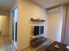 2 Schlafzimmer Appartement zu verkaufen im Centric Ari Station, Sam Sen Nai