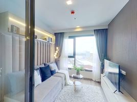 1 Bedroom Condo for sale at Life Ladprao Valley, Chomphon, Chatuchak, Bangkok, Thailand