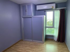 1 Schlafzimmer Wohnung zu verkaufen im Saranville At Happy Land, Khlong Chan