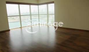 2 chambres Appartement a vendre à Marina Square, Abu Dhabi RAK Tower