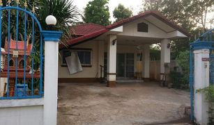 3 Bedrooms House for sale in Nong Bua, Udon Thani 