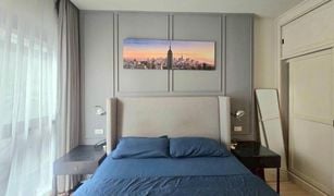普吉 查龙 Dlux Condominium 1 卧室 公寓 售 