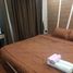 1 спален Кондо на продажу в The Feelture Condominium, Nong Prue