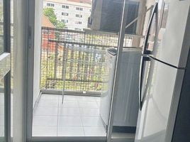 1 Bedroom Condo for rent at Lumpini Ville Cultural Center, Sam Sen Nok