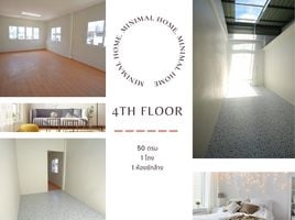 5 Bedroom Shophouse for sale in Khlong San Bangkok, Khlong Ton Sai, Khlong San, Bangkok, Thailand