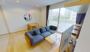 2 Bedrooms Condo for sale in Khlong Tan Nuea, Bangkok HQ By Sansiri