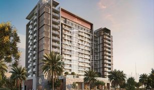 1 Habitación Apartamento en venta en Dubai Hills, Dubái Ellington House