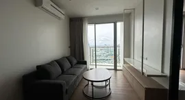 Available Units at Sky Walk Residences