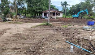 N/A Land for sale in Chalong, Phuket 