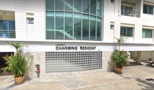 曼谷 Khlong Toei Charming Resident Sukhumvit 22 2 卧室 公寓 售 