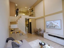 1 Bedroom Apartment for sale at Landmark @MRTA Station, Bang Kapi, Huai Khwang, Bangkok