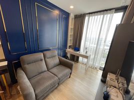 1 Schlafzimmer Appartement zu vermieten im Oka Haus, Khlong Tan