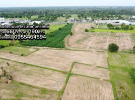  Land for sale in Phon Kha, Mueang Si Sa Ket, Phon Kha