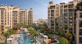 Доступные квартиры в Rahaal, Madinat Jumeirah Living