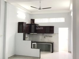 2 Bedroom House for sale in Binh Chanh, Ho Chi Minh City, Tan Quy Tay, Binh Chanh