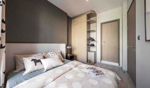 1 Bedroom Condo for sale in Khlong Tan Nuea, Bangkok Rhythm Ekkamai Estate