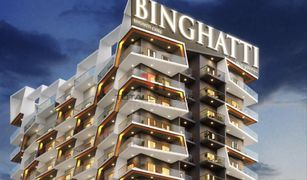 2 Habitaciones Apartamento en venta en , Dubái Binghatti Canal