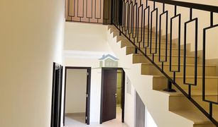 4 Bedrooms Villa for sale in , Ras Al-Khaimah Bayti Townhouses