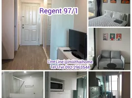 1 спален Кондо в аренду в Regent Home Sukhumvit 97/1, Bang Chak, Пхра Кханонг