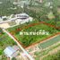  Land for sale in Bang Chang, Sam Phran, Bang Chang