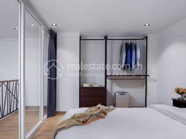 2 Bedroom Apartment for rent at Lin Ellis Apartment | Duplex - Two Bedroom, Tuol Tumpung Ti Muoy