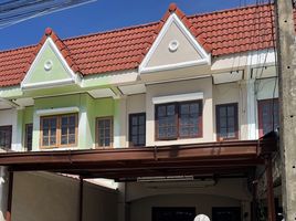 2 Bedroom House for sale at Au Thong Place 2, Khu Khot, Lam Luk Ka