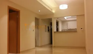1 Habitación Apartamento en venta en Ewan Residences, Dubái The Centurion Residences