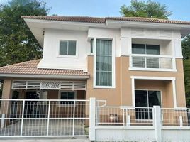 3 Schlafzimmer Haus zu verkaufen im Lanceo Watcharapol-Expressway, O Ngoen, Sai Mai