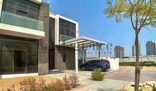 5 Habitaciones Villa en venta en , Dubái Trump PRVT