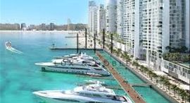 Marina Vista पर उपलब्ध यूनिट