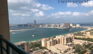 2 Bedrooms Apartment for sale in , Dubai Marina Crown