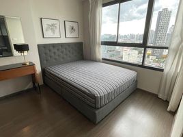 1 Schlafzimmer Appartement zu vermieten im Ideo Sukhumvit 93, Bang Chak, Phra Khanong