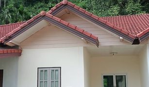 2 Bedrooms Townhouse for sale in Chamai, Nakhon Si Thammarat 
