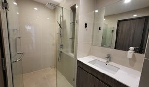 2 Bedrooms Condo for sale in Bang Na, Bangkok Ideo Mobi Sukhumvit 66