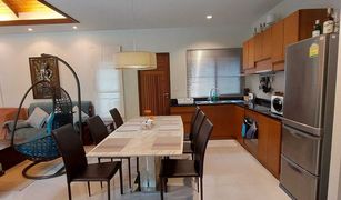 2 Bedrooms Villa for sale in Rawai, Phuket 